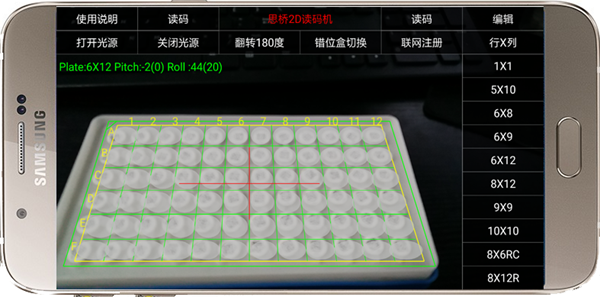 ˼��2D����������������ݵ�Excel��