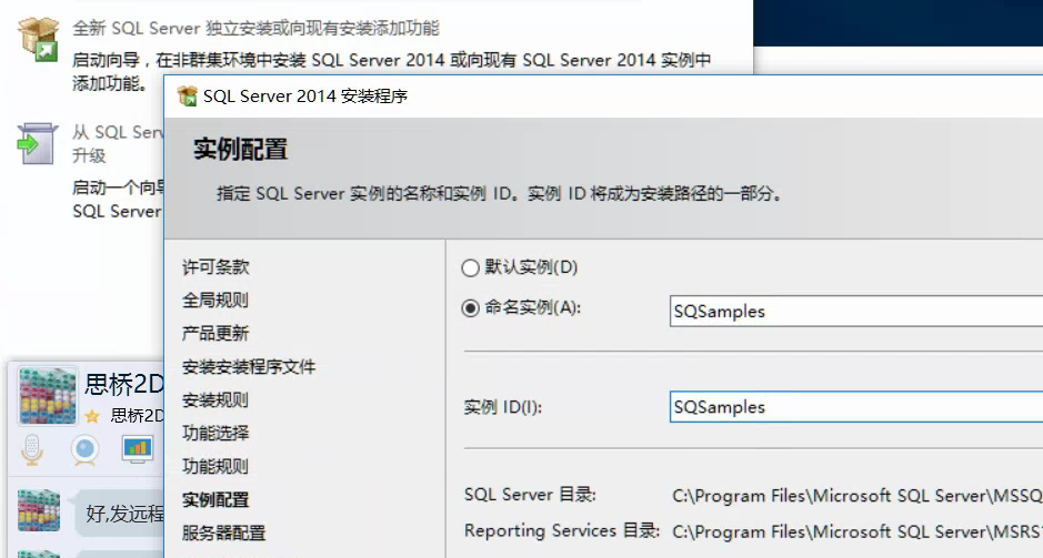 ˼��2D��Ʒ����ϵͳ