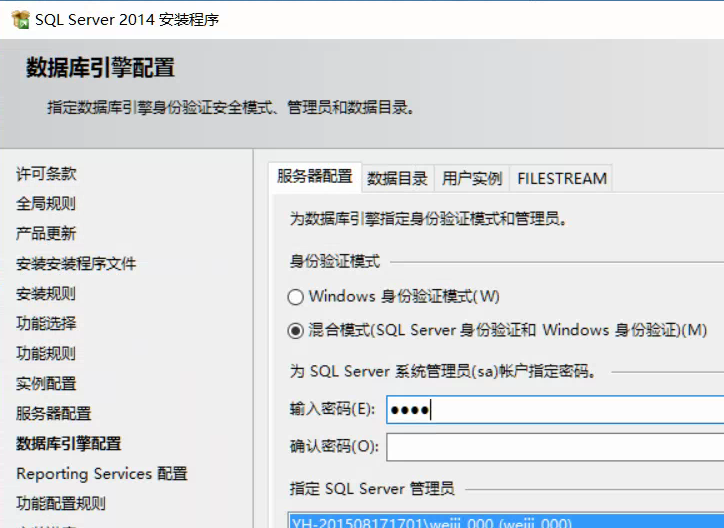 ˼��2D��Ʒ����ϵͳ