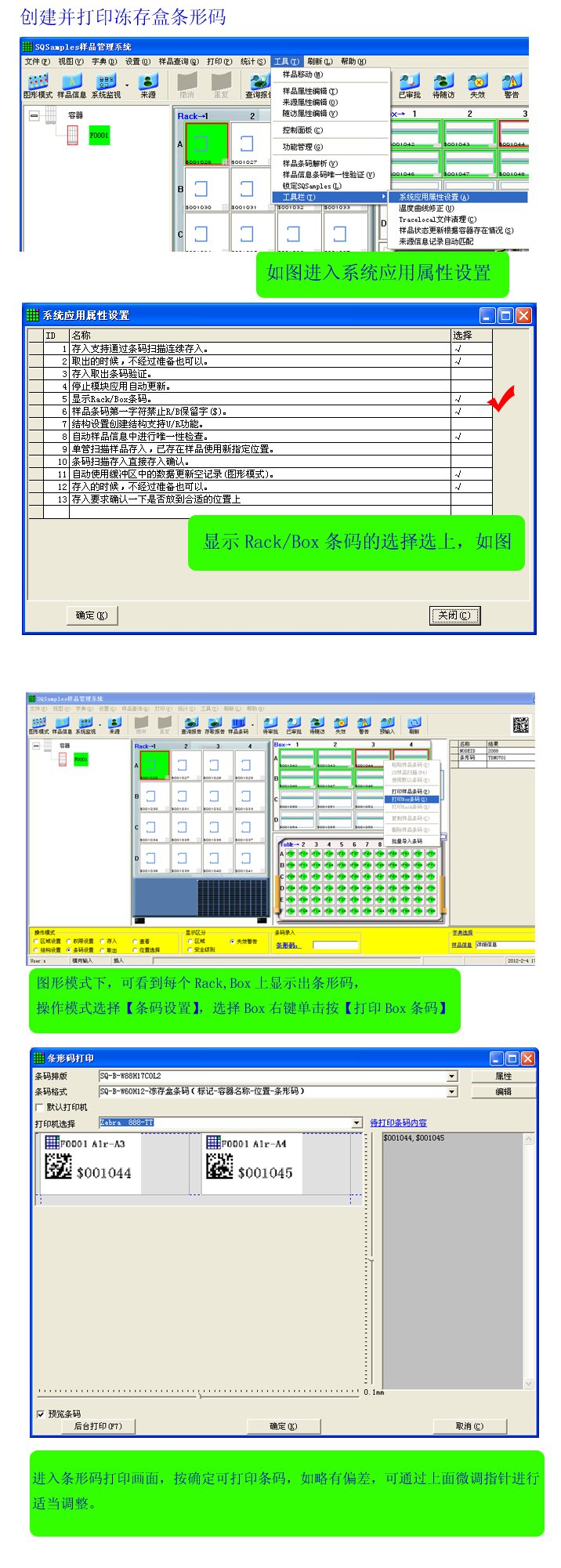 ��������ӡ�����������