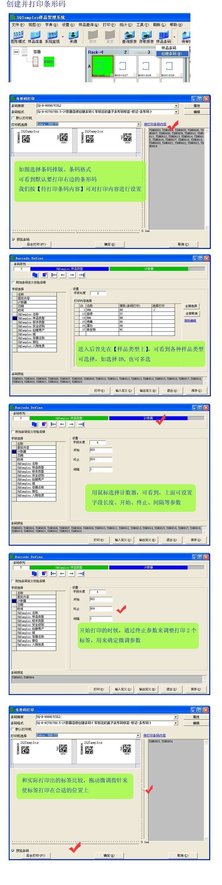 ������ӡ������
