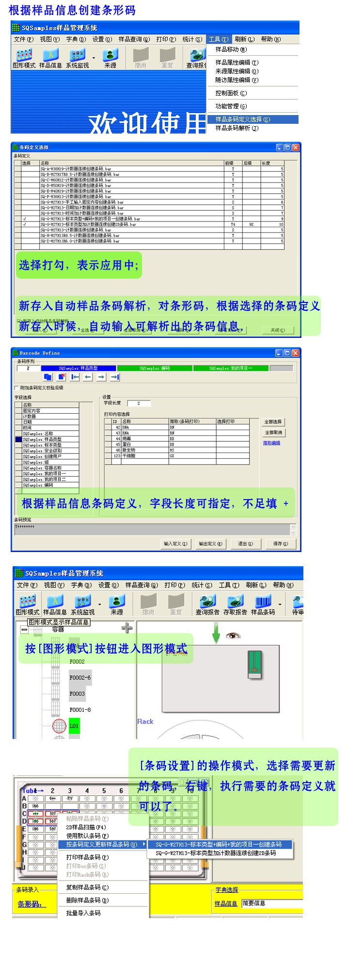 ������Ʒ��Ϣ����������