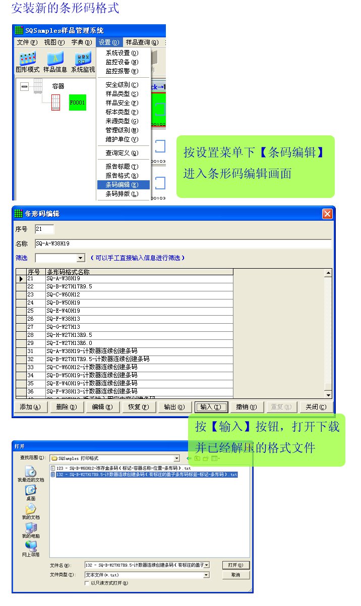 ��װ���������ʽ