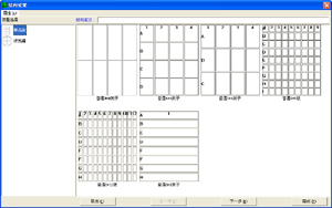 SQSamples������ʽ��������