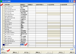 SQSamples�����Զ����ֶ�