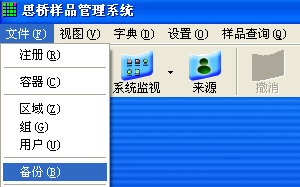 ��Ʒ�������ݱ���SQSamples