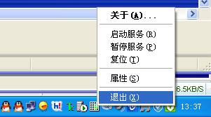 ��Ʒ����SQSamples�˳��������