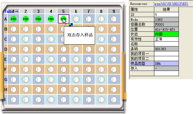 SQSamples˫��������Ʒ