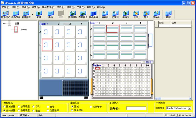 ��ʵ�ʱ���ṹһ�µĽṹ�ο�ͼ