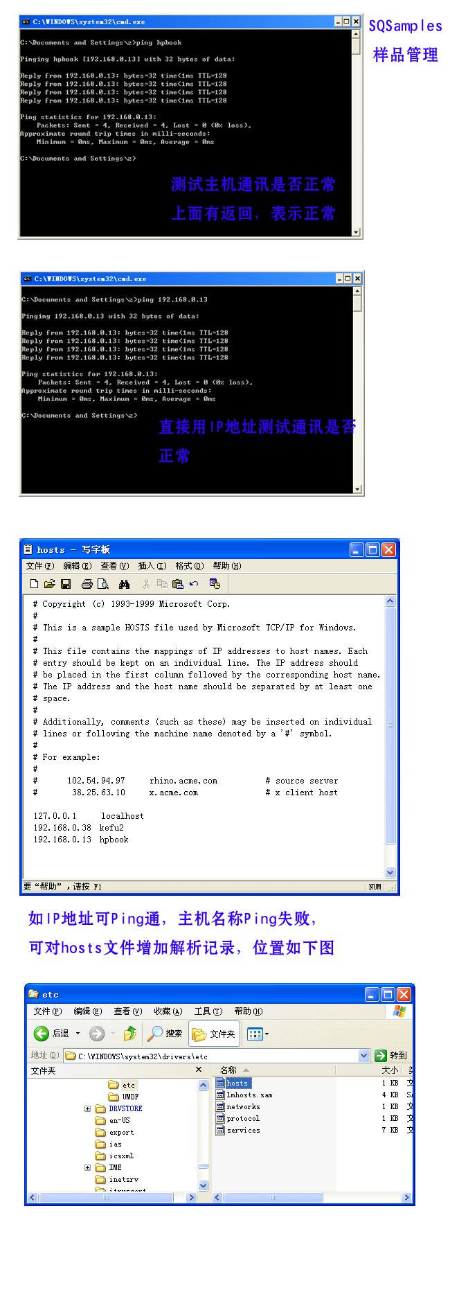 �ͻ�������