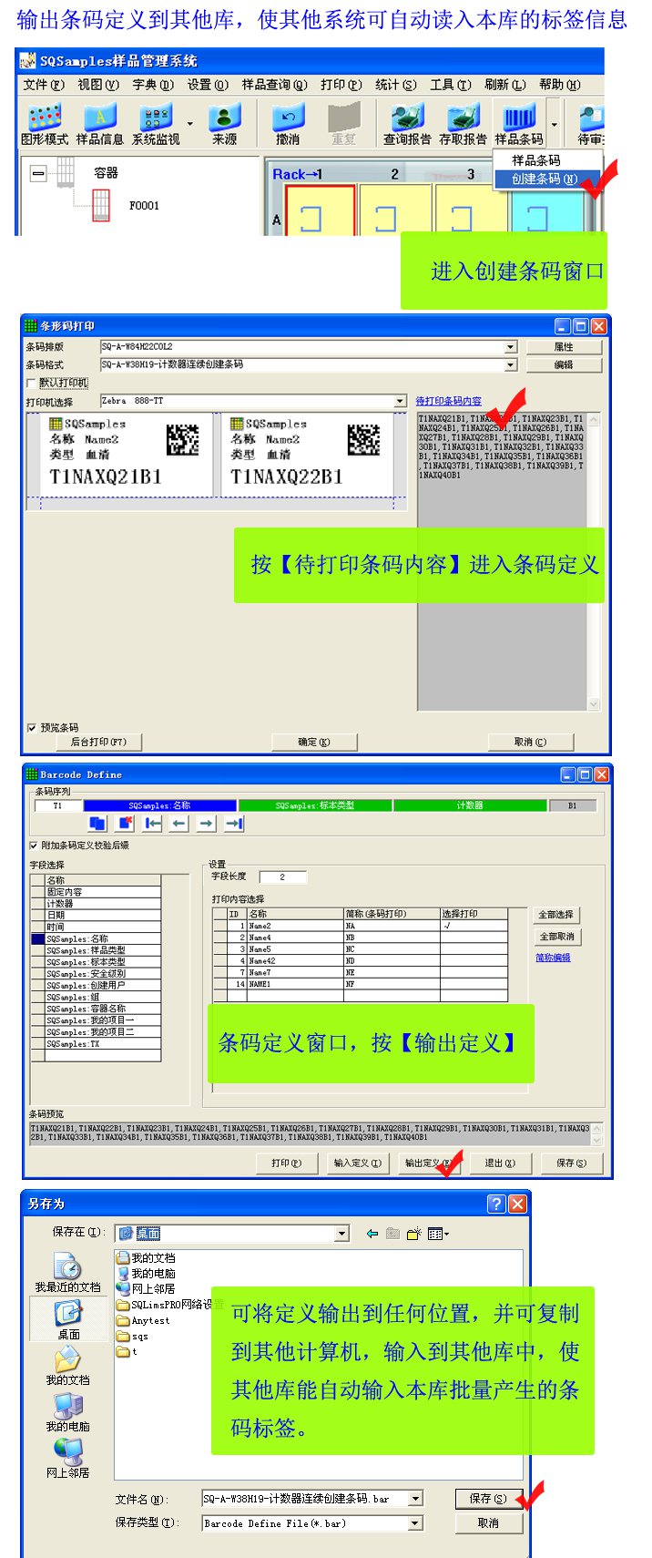 Ϊ�����������������������ṩ���붨���ļ�
