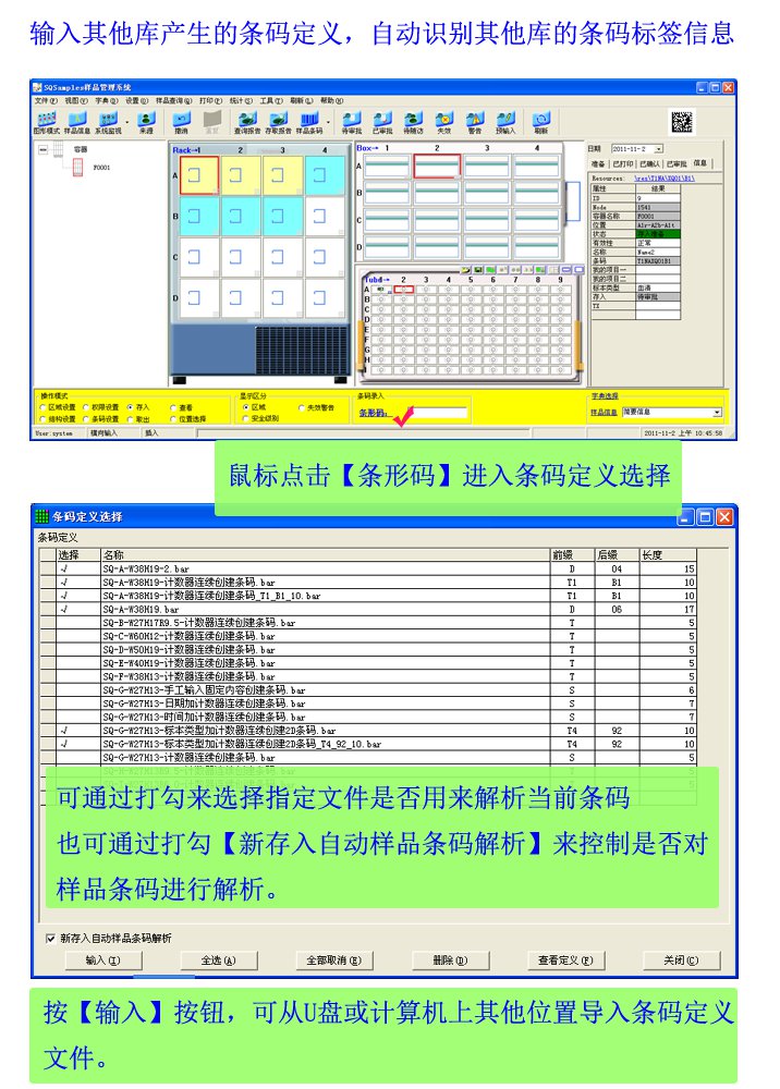 ʹ���ⲿ���붨������������������������ǩ