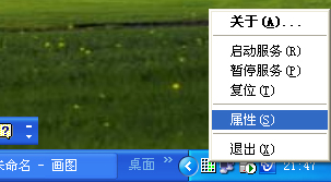 ����������Բ˵�