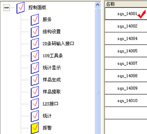 ����-�¶�ʪ�ȱ���